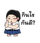 Suck little girl（個別スタンプ：2）