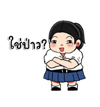 Suck little girl（個別スタンプ：3）