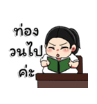 Suck little girl（個別スタンプ：5）