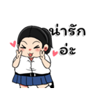 Suck little girl（個別スタンプ：6）