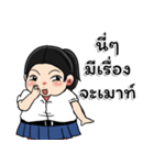 Suck little girl（個別スタンプ：10）