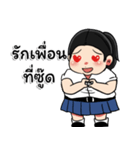 Suck little girl（個別スタンプ：11）