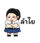 Suck little girl（個別スタンプ：13）