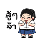 Suck little girl（個別スタンプ：14）