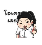 Suck little girl（個別スタンプ：16）
