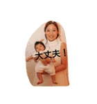 りべるスタンプ（個別スタンプ：10）