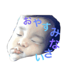 いっちゃんスタンプ3（個別スタンプ：14）