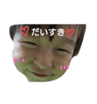 槙野家（個別スタンプ：2）