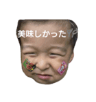 槙野家（個別スタンプ：7）