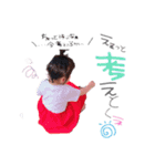 みあなだよ〜（個別スタンプ：4）
