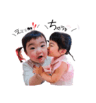 みあなだよ〜（個別スタンプ：5）