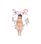 みあなだよ〜（個別スタンプ：9）