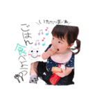 みあなだよ〜（個別スタンプ：11）
