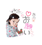 みあなだよ〜（個別スタンプ：13）