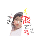 みあなだよ〜（個別スタンプ：14）