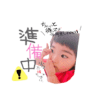 みあなだよ〜（個別スタンプ：15）