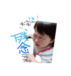 みあなだよ〜（個別スタンプ：16）