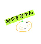 ゆるゆるスタイリー（個別スタンプ：3）
