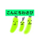 ゆるゆるスタイリー（個別スタンプ：7）
