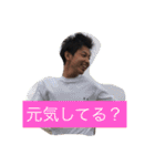 うんめぇぇぇぇ！（個別スタンプ：3）