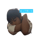 うんめぇぇぇぇ！（個別スタンプ：13）