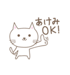 あけみちゃんネコ cat for Akemi（個別スタンプ：1）