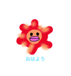 オカッパア（個別スタンプ：7）