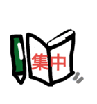 Let's do study（個別スタンプ：1）