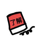 Let's do study（個別スタンプ：2）