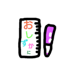 Let's do study（個別スタンプ：8）