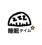 Let's do study（個別スタンプ：9）