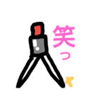 Let's do study（個別スタンプ：10）