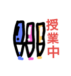 Let's do study（個別スタンプ：14）