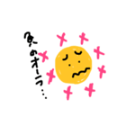 いつもの生活（個別スタンプ：1）