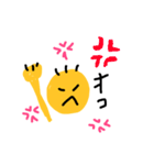 いつもの生活（個別スタンプ：8）