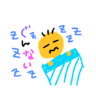 いつもの生活（個別スタンプ：11）