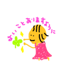 いつもの生活（個別スタンプ：12）