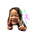 井田家の子供たち（個別スタンプ：3）