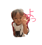 井田家の子供たち（個別スタンプ：6）