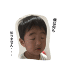 my baby stamp 8610（個別スタンプ：1）