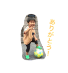 my baby stamp 8610（個別スタンプ：5）