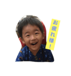 my baby stamp 8610（個別スタンプ：6）