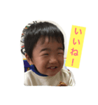 my baby stamp 8610（個別スタンプ：7）