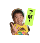 my baby stamp 8610（個別スタンプ：8）