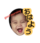 行け！行け！コハクさん 2（個別スタンプ：7）