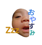 行け！行け！コハクさん 2（個別スタンプ：8）