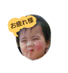 行け！行け！コハクさん 2（個別スタンプ：11）
