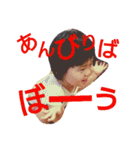 行け！行け！コハクさん 2（個別スタンプ：21）