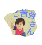 行け！行け！コハクさん 2（個別スタンプ：27）