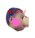 行け！行け！コハクさん 2（個別スタンプ：32）